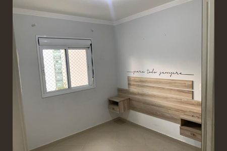Apartamento à venda com 52m², 2 quartos e 1 vagaFoto 15