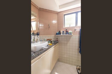 Apartamento para alugar com 70m², 2 quartos e 1 vaga Apartamento para alugar com 70m², 2 quartos e 1 vagaBanheiro da Suite