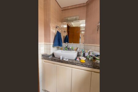 Apartamento para alugar com 70m², 2 quartos e 1 vaga Apartamento para alugar com 70m², 2 quartos e 1 vagaBanheiro da Suite