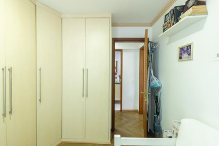 Apartamento para alugar com 70m², 2 quartos e 1 vaga Apartamento para alugar com 70m², 2 quartos e 1 vagaQuarto 1