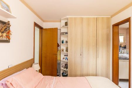 Apartamento para alugar com 70m², 2 quartos e 1 vaga Apartamento para alugar com 70m², 2 quartos e 1 vagaQuarto 2 Suite