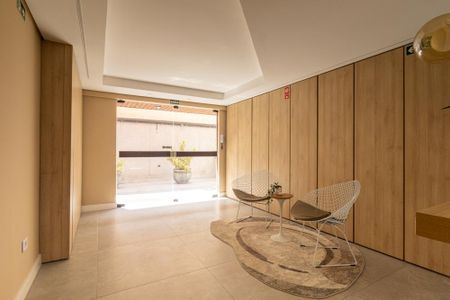 Apartamento para alugar com 70m², 2 quartos e 1 vaga Apartamento para alugar com 70m², 2 quartos e 1 vagaHall de entrada