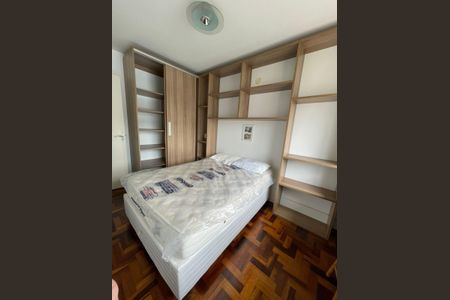 Apartamento para alugar com 74m², 2 quartos e 1 vagaQuarto