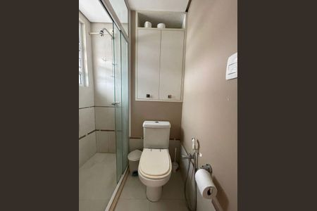 Apartamento para alugar com 74m², 2 quartos e 1 vagaBanheiro