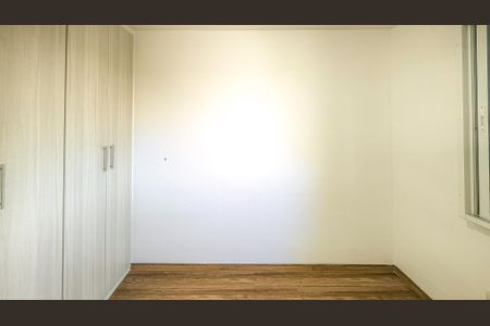 Apartamento para alugar com 58m², 2 quartos e 1 vagaQuarto 1