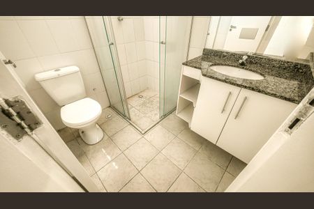 Apartamento para alugar com 58m², 2 quartos e 1 vagaBanheiro