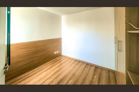 Apartamento para alugar com 58m², 2 quartos e 1 vagaQuarto 2