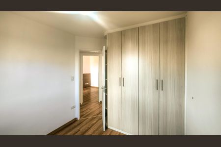 Apartamento para alugar com 58m², 2 quartos e 1 vagaQuarto 1