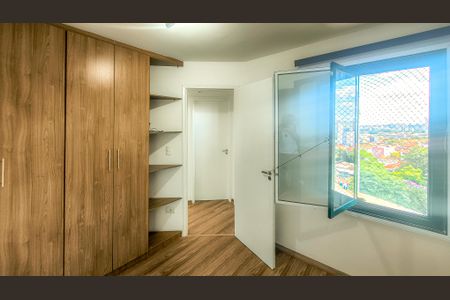 Apartamento para alugar com 58m², 2 quartos e 1 vagaQuarto 2