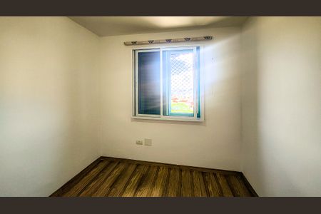 Apartamento para alugar com 58m², 2 quartos e 1 vagaQuarto 1