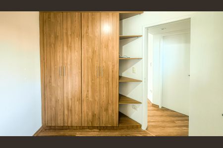 Apartamento para alugar com 58m², 2 quartos e 1 vagaQuarto 2