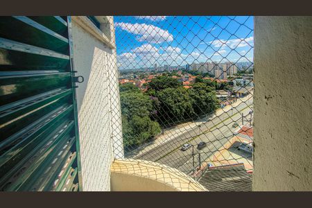 Apartamento para alugar com 58m², 2 quartos e 1 vagaVista do Quarto 2