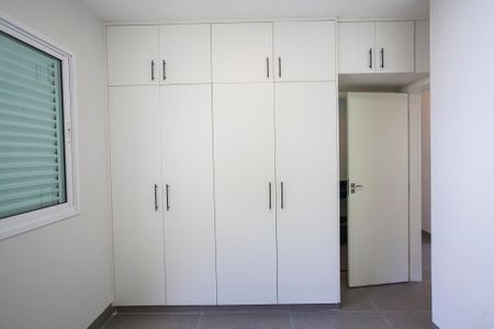 Apartamento para alugar com 95m², 3 quartos e 2 vagas Apartamento para alugar com 95m², 3 quartos e 2 vagasSuite 1