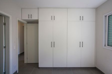 Apartamento para alugar com 95m², 3 quartos e 2 vagas Apartamento para alugar com 95m², 3 quartos e 2 vagasSuite 2