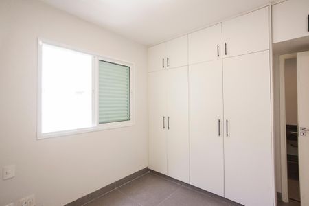 Apartamento para alugar com 95m², 3 quartos e 2 vagas Apartamento para alugar com 95m², 3 quartos e 2 vagasSuite 1