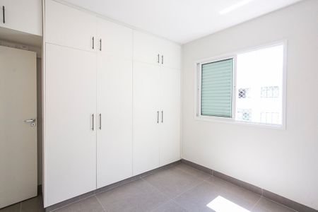 Apartamento para alugar com 95m², 3 quartos e 2 vagas Apartamento para alugar com 95m², 3 quartos e 2 vagasSuite 2