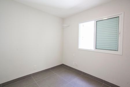 Apartamento para alugar com 95m², 3 quartos e 2 vagas Apartamento para alugar com 95m², 3 quartos e 2 vagasSuite 1
