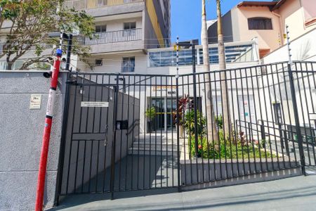 Apartamento à venda com 34m², 1 quarto e sem vagaFachada