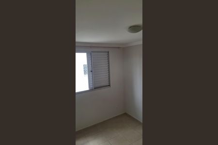 Quarto de apartamento para alugar com 2 quartos, 55m² em Loteamento Parque São Martinho, Campinas