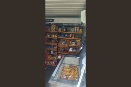 Área externa de apartamento para alugar com 2 quartos, 55m² em Loteamento Parque São Martinho, Campinas