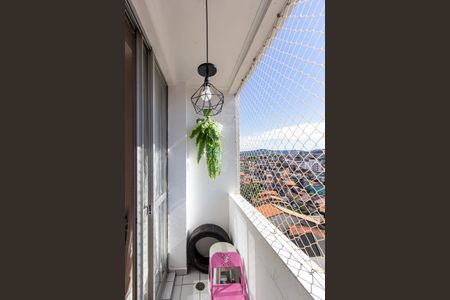 Varanda de apartamento à venda com 2 quartos, 60m² em Vila Rosalia, Guarulhos
