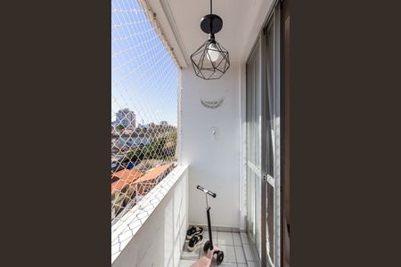 Varanda de apartamento à venda com 2 quartos, 60m² em Vila Rosalia, Guarulhos