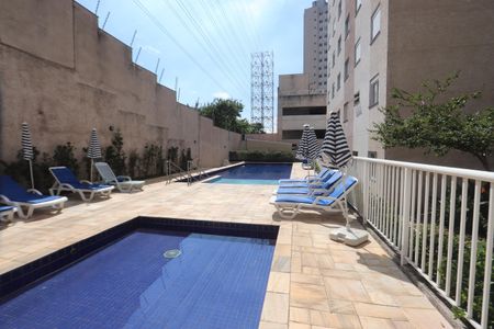 Apartamento para alugar com 40m², 2 quartos e 1 vagaÁrea comum - Piscina