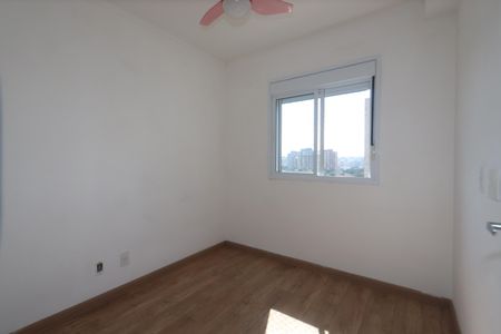 Apartamento para alugar com 40m², 2 quartos e 1 vagaQuarto 2