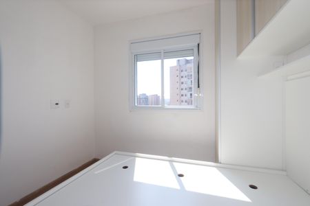 Apartamento para alugar com 40m², 2 quartos e 1 vagaQuarto 1