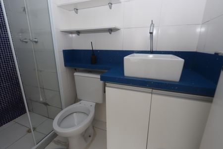 Apartamento para alugar com 40m², 2 quartos e 1 vagaBanheiro