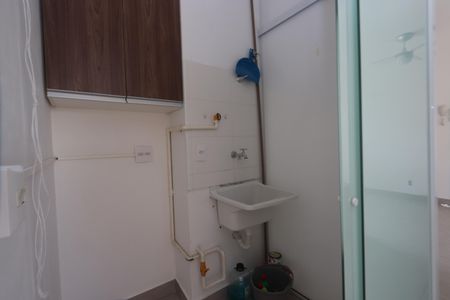 Apartamento para alugar com 40m², 2 quartos e 1 vagaLavanderia
