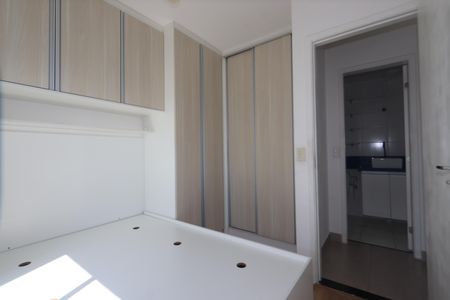 Apartamento para alugar com 40m², 2 quartos e 1 vagaQuarto 1