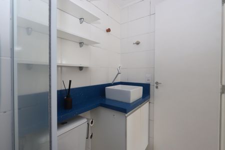 Apartamento para alugar com 40m², 2 quartos e 1 vagaBanheiro