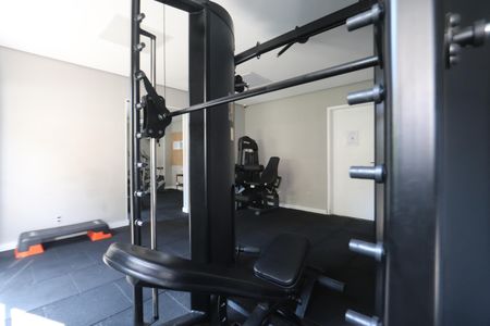 Apartamento para alugar com 40m², 2 quartos e 1 vagaÁrea comum - Academia