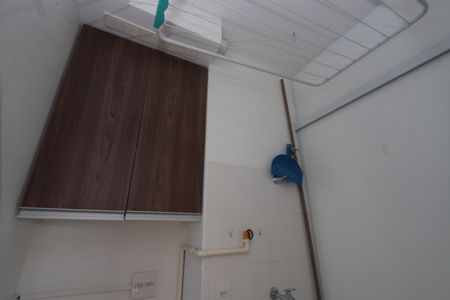 Apartamento para alugar com 40m², 2 quartos e 1 vagaLavanderia