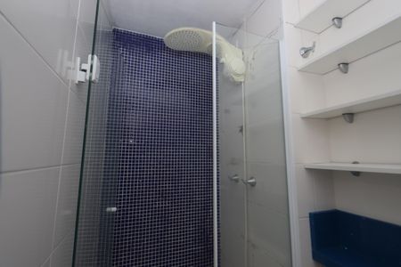 Apartamento para alugar com 40m², 2 quartos e 1 vagaBanheiro