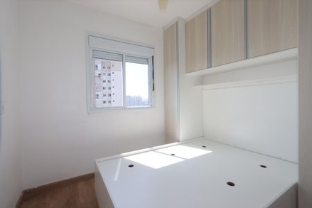 Apartamento para alugar com 40m², 2 quartos e 1 vagaQuarto 1