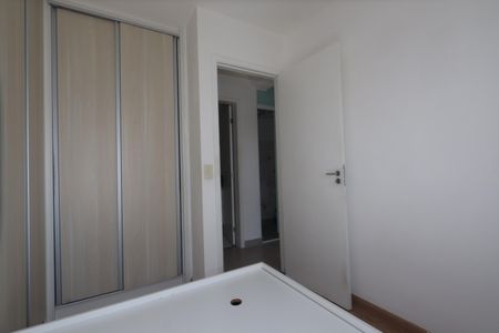 Apartamento para alugar com 40m², 2 quartos e 1 vagaQuarto 1