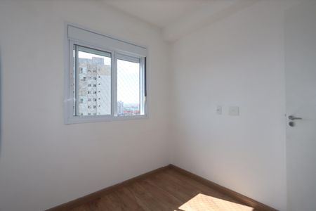 Apartamento para alugar com 40m², 2 quartos e 1 vagaQuarto 2