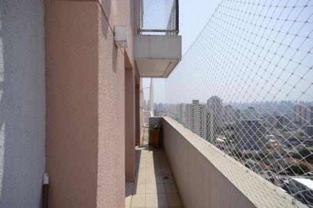 Apartamento à venda com 121m², 3 quartos e 2 vagasÁrea de Serviço