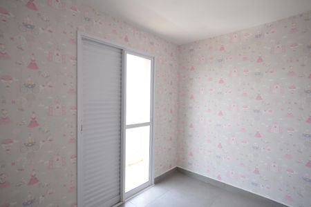 Apartamento à venda com 121m², 3 quartos e 2 vagasQuarto 2