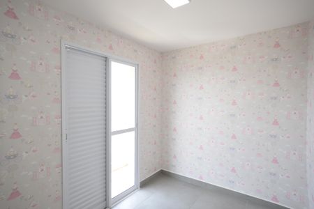 Apartamento à venda com 121m², 3 quartos e 2 vagasQuarto 2