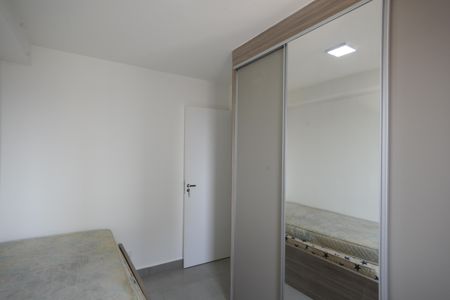 Apartamento à venda com 121m², 3 quartos e 2 vagasQuarto 1