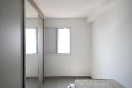 Apartamento à venda com 121m², 3 quartos e 2 vagasQuarto 1