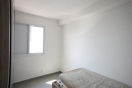 Apartamento à venda com 121m², 3 quartos e 2 vagasQuarto 1