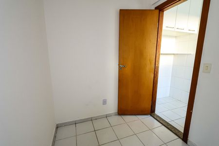 Apartamento para alugar com 250m², 3 quartos e 3 vagasQuarto de Serviço