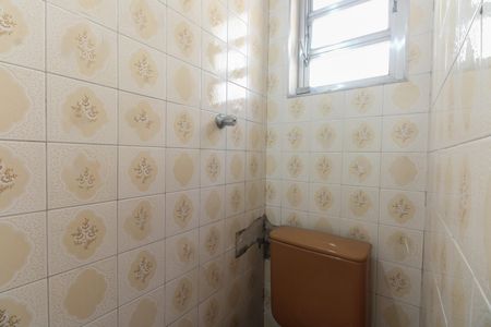 Casa para alugar com 300m², 4 quartos e 3 vagasÁrea de Serviço 
