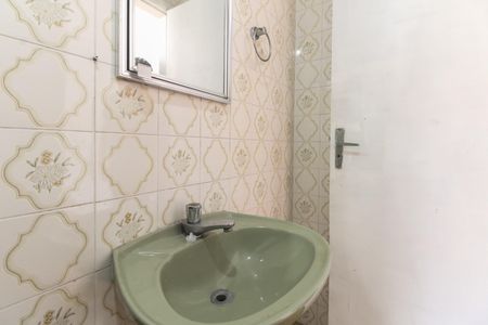 Casa para alugar com 300m², 4 quartos e 3 vagasBanheiro Suíte 2 (Externa)