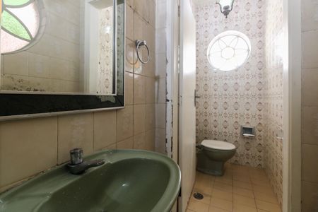Casa para alugar com 300m², 4 quartos e 3 vagasLavabo 