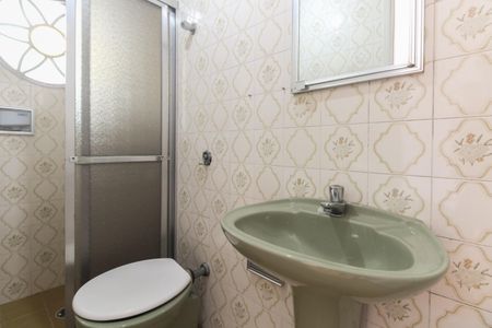 Casa para alugar com 300m², 4 quartos e 3 vagasBanheiro Suíte 2 (Externa)